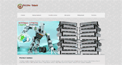 Desktop Screenshot of folive.ru